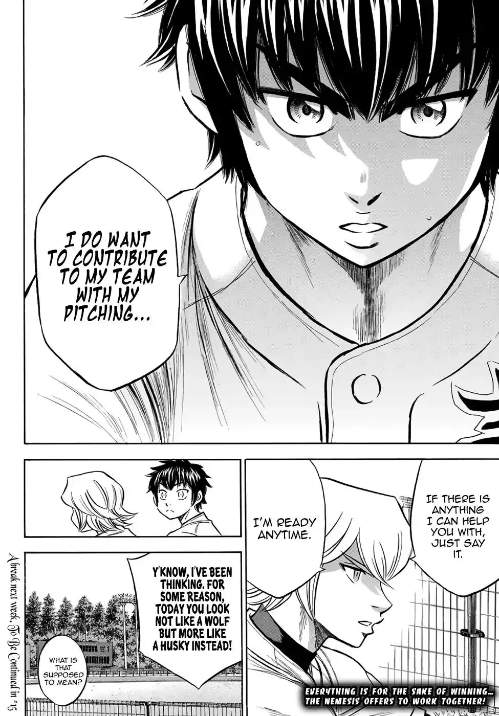 Daiya no A - Act II Chapter 158 20